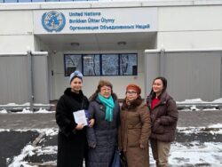 АЭУнун делегациясы эл аралык семинарда