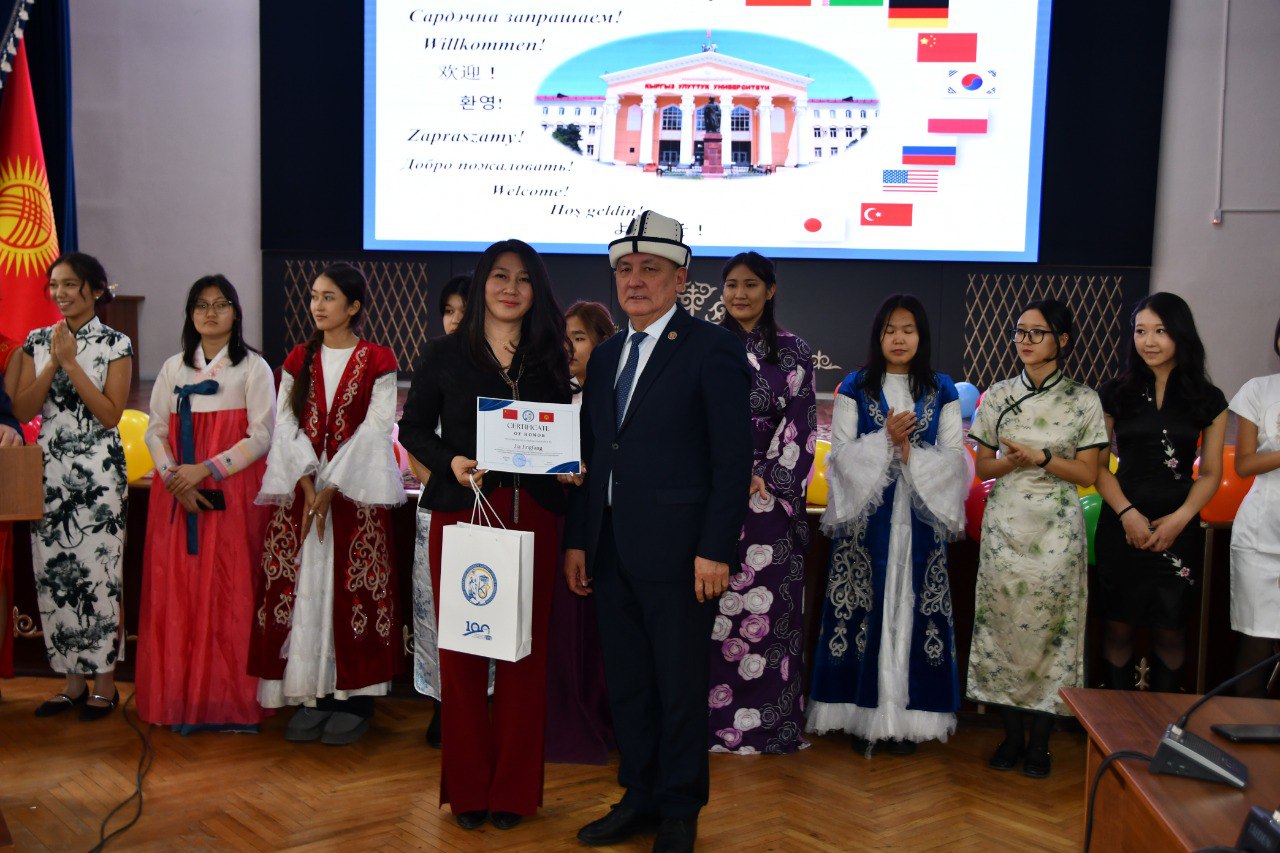 Университетке салым кошкон ЫКТЫЯРЧЫ-ОКУТУУЧУЛАР