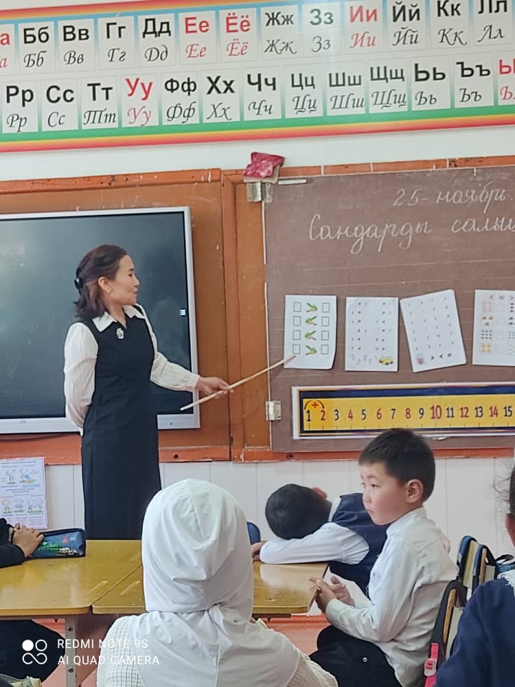 «Балдарга ыңгайлуу, мугалимдерге түшүнүктүү..» Агартуу министрлигинин ата-энелерге жообу