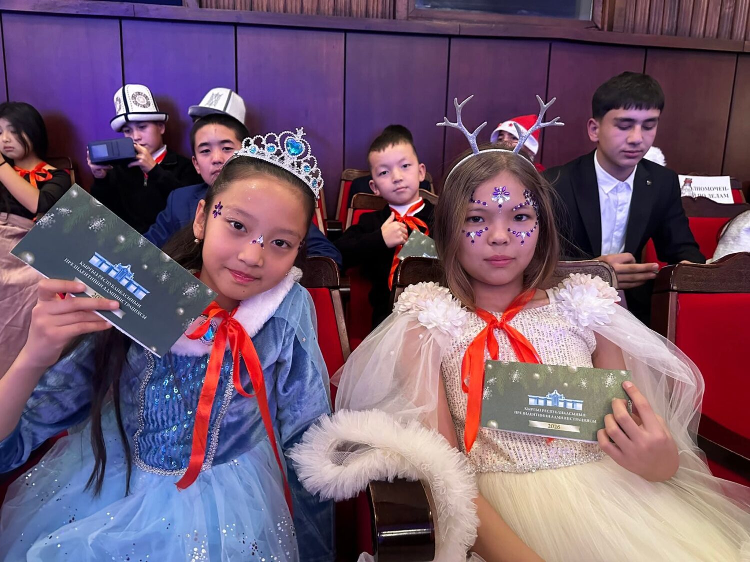 Президенттик балаты- балдар үчүн сыйкырдуу майрам