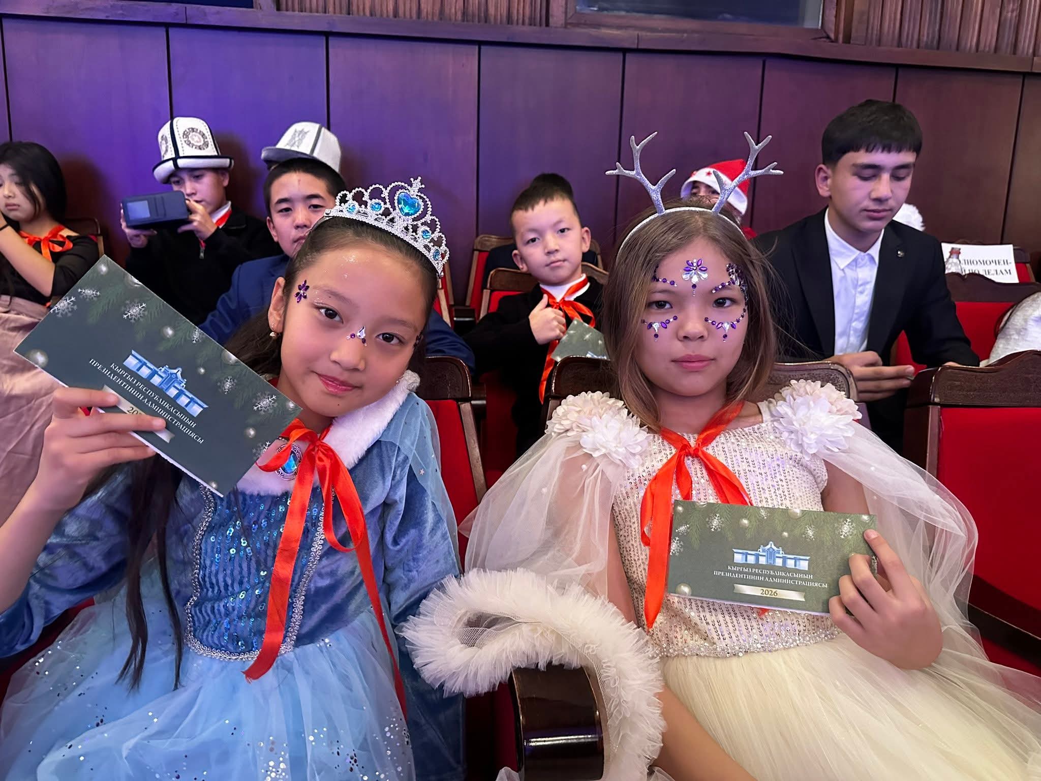 Президенттик балаты- балдар үчүн сыйкырдуу майрам