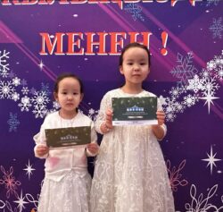 Президенттик балаты- балдар үчүн сыйкырдуу майрам