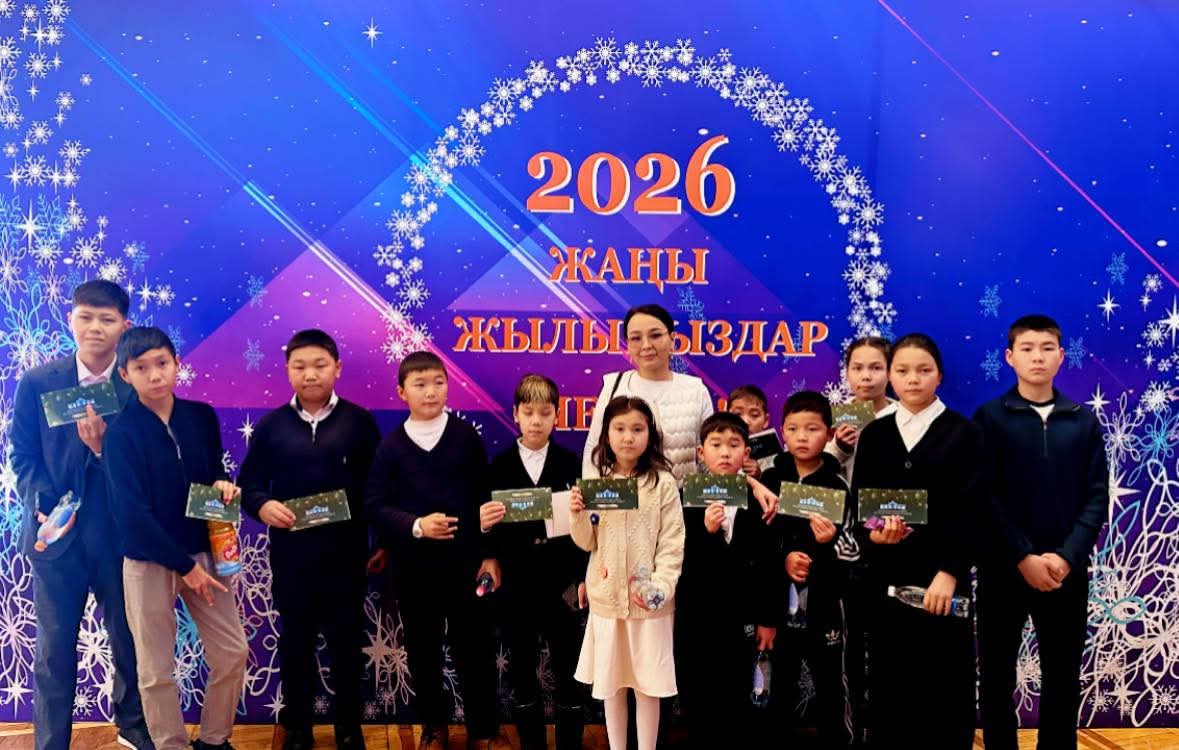 Президенттик балаты- балдар үчүн сыйкырдуу майрам