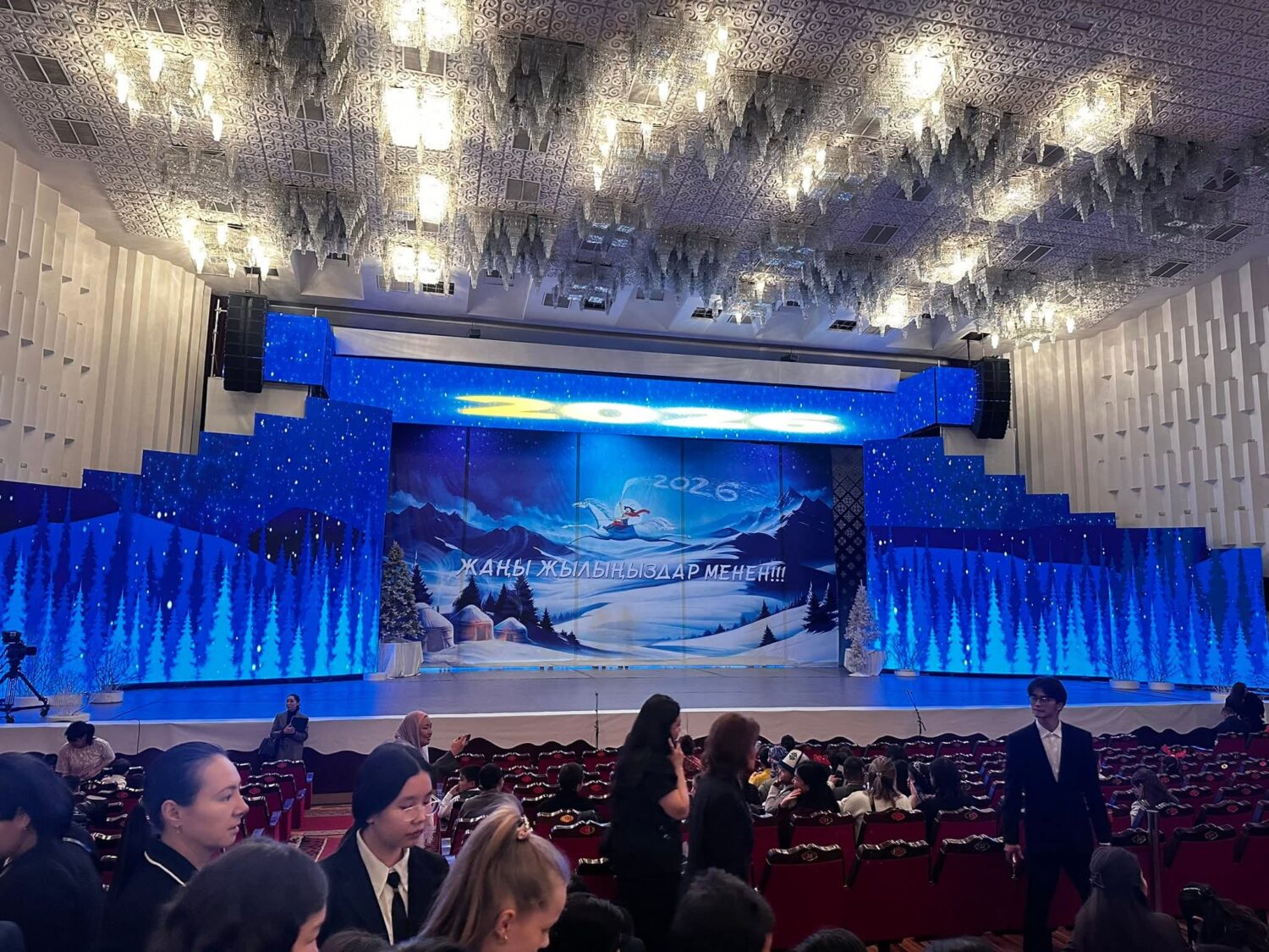 Президенттик балаты- балдар үчүн сыйкырдуу майрам