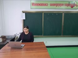 STEM ЖАНА АНГЛИС ТИЛИ МУГАЛИМДЕРИ ҮЧҮН НЕГИЗГИ ТЕСТ СЫНАГЫ ОНЛАЙН ФОРМАТТА ӨТКӨРҮЛДҮ