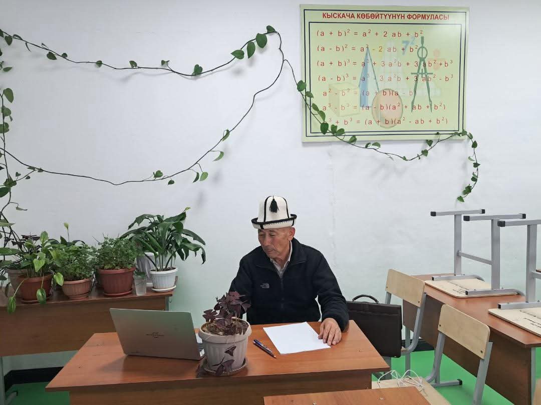 STEM ЖАНА АНГЛИС ТИЛИ МУГАЛИМДЕРИ ҮЧҮН НЕГИЗГИ ТЕСТ СЫНАГЫ ОНЛАЙН ФОРМАТТА ӨТКӨРҮЛДҮ