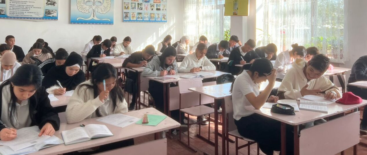 Модернизация школьной зоны: результаты опроса