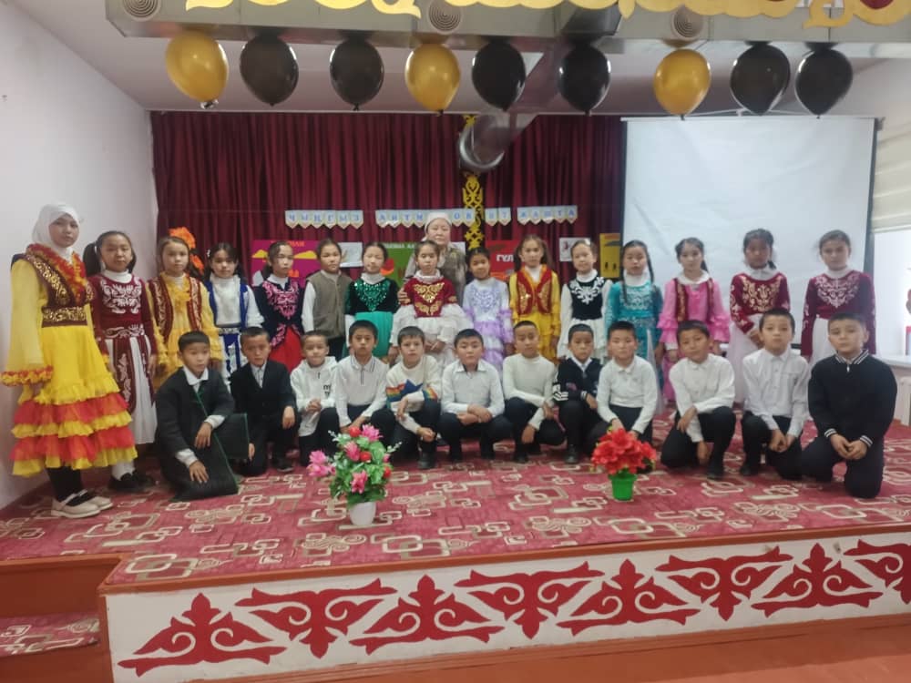 ЧЫҢГЫЗГА АРНАЛГАН ИШ-ЧАРА