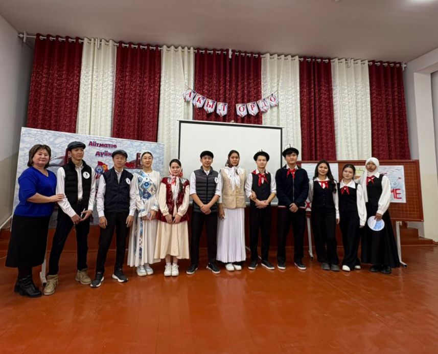 АЙТМАТОВ ДҮЙНӨСҮНӨ САЯКАТ