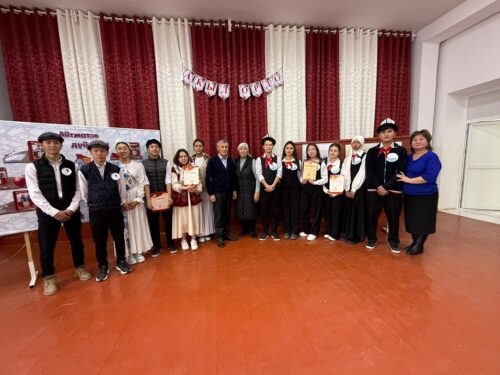 АЙТМАТОВ ДҮЙНӨСҮНӨ САЯКАТ