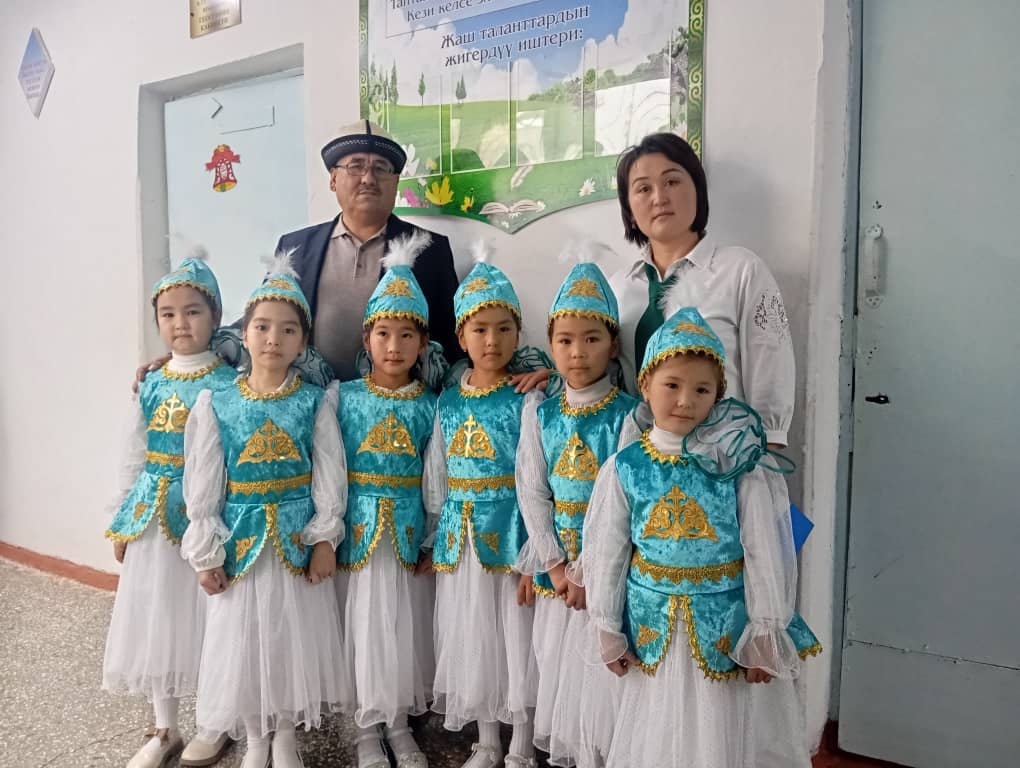 АЙМАКТЫК СЕМИНАР