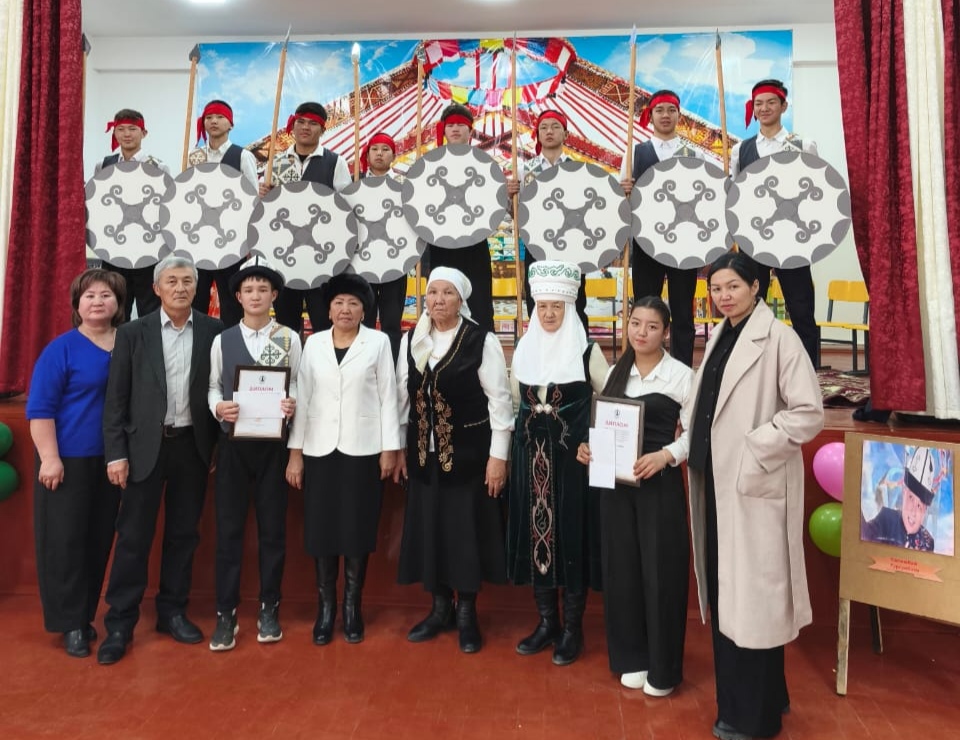 "МАНАС" — МЕКЕНЧИЛДИКТИН МЕКТЕБИ