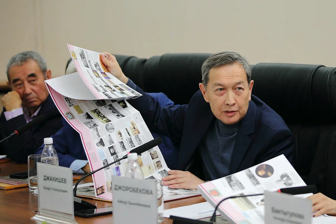 В Русском доме в Бишкеке представили иллюстрированную историю отношений России и Кыргызстана и обсудили роль истории в межгосударственных отношениях