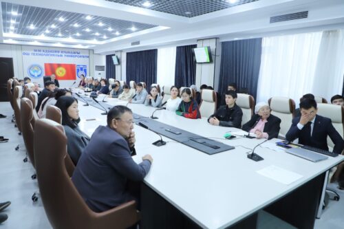 ОШТУДА ЭКОЛОГИЯЛЫК КООПСУЗДУК ЖАНА ТУРУКТУУ ӨНҮКТҮРҮҮ МАСЕЛЕСИ ТАЛКУУЛАНДЫ