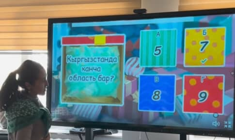 12 ЖЫЛДЫК БИЛИМ БЕРҮҮ: МУГАЛИМДИН САНАРИПТИК ЖАНА МЕТОДИКАЛЫК ЖАҢЫЛАНУУСУ