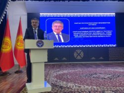 Уңгужол:ректорлор форуму