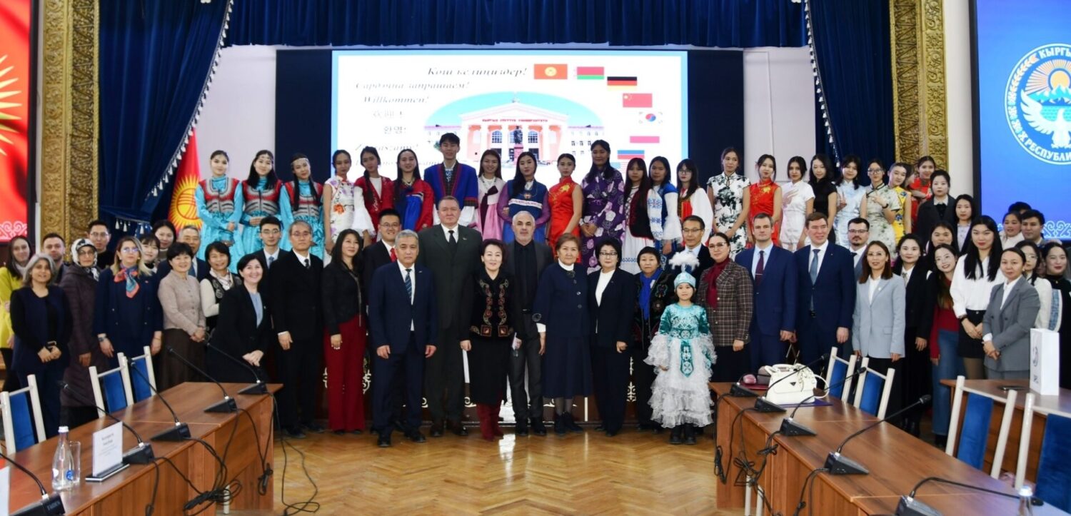 Университетке салым кошкон ЫКТЫЯРЧЫ-ОКУТУУЧУЛАР 