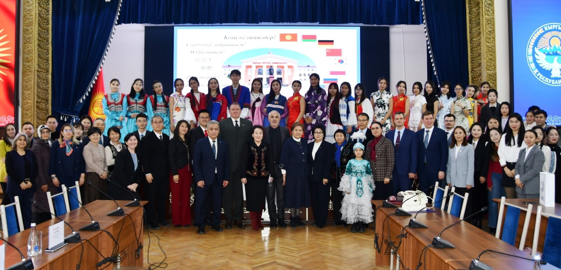 Университетке салым кошкон ЫКТЫЯРЧЫ-ОКУТУУЧУЛАР