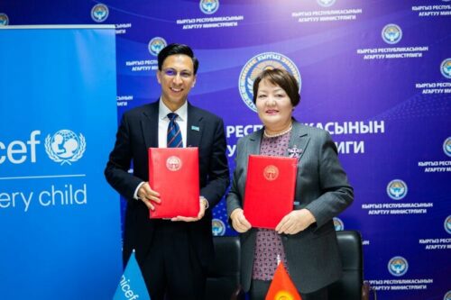 Партнёрство с ЮНИСЕФ принесет пользу тысячам  детей