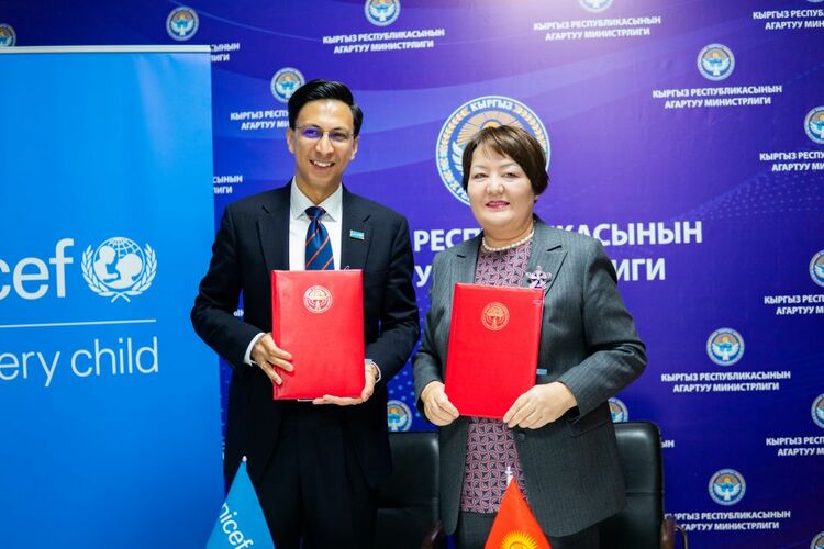 Партнёрство с ЮНИСЕФ принесет пользу тысячам детей