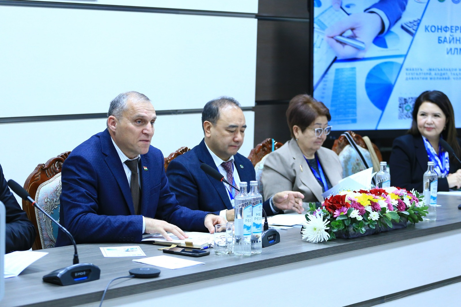 III Эл аралык илимий-практикалык конференция