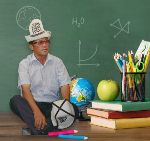 БАТКЕНДИК ДҮЙШӨН АГАЙ