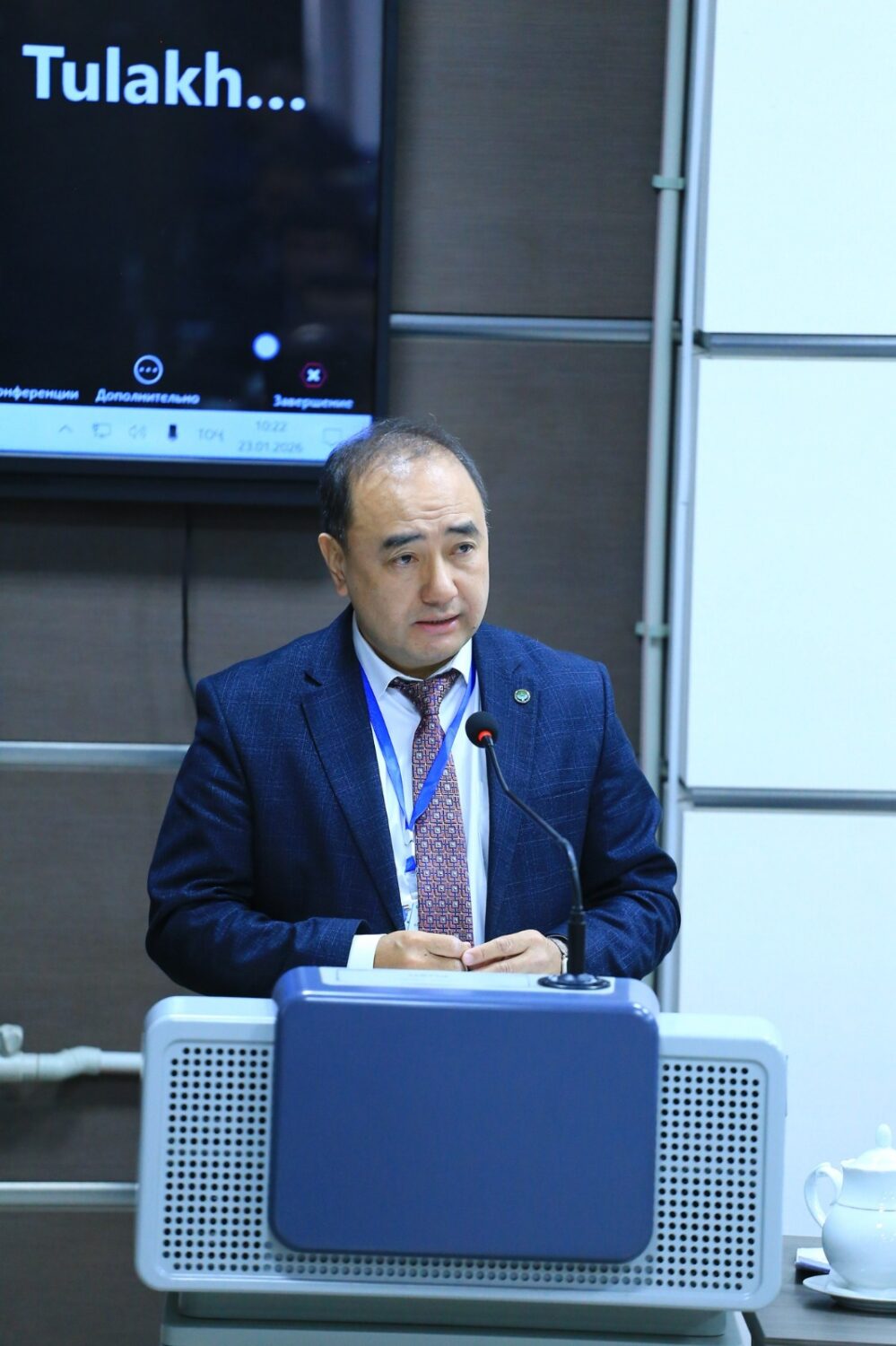 III Эл аралык илимий-практикалык конференция