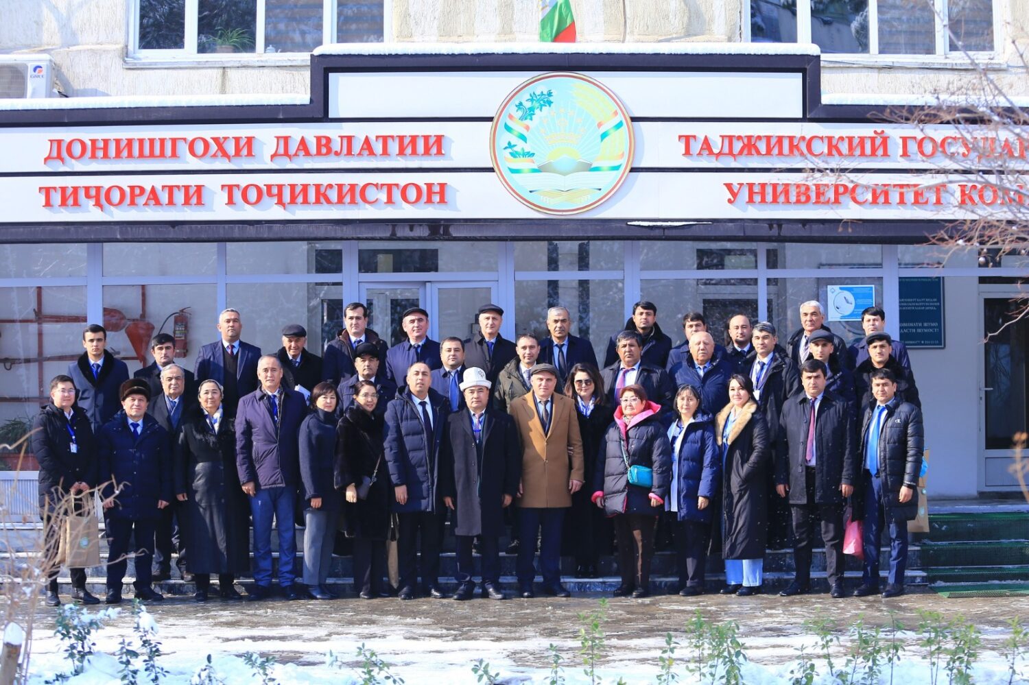 III Эл аралык илимий-практикалык конференция