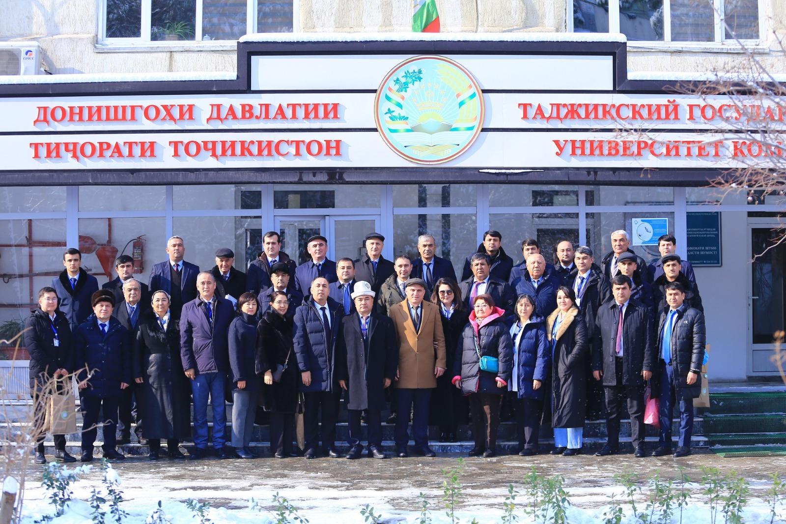 III Эл аралык илимий-практикалык конференция