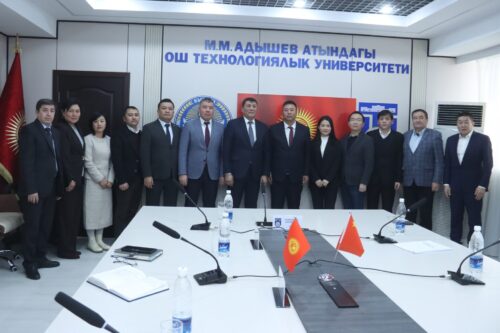 КЫТАЙЛЫК АДИСТЕР ЖАСАЛМА ИНТЕЛЛЕКТ БОЮНЧА ТАЖРЫЙБА БӨЛҮШТҮ