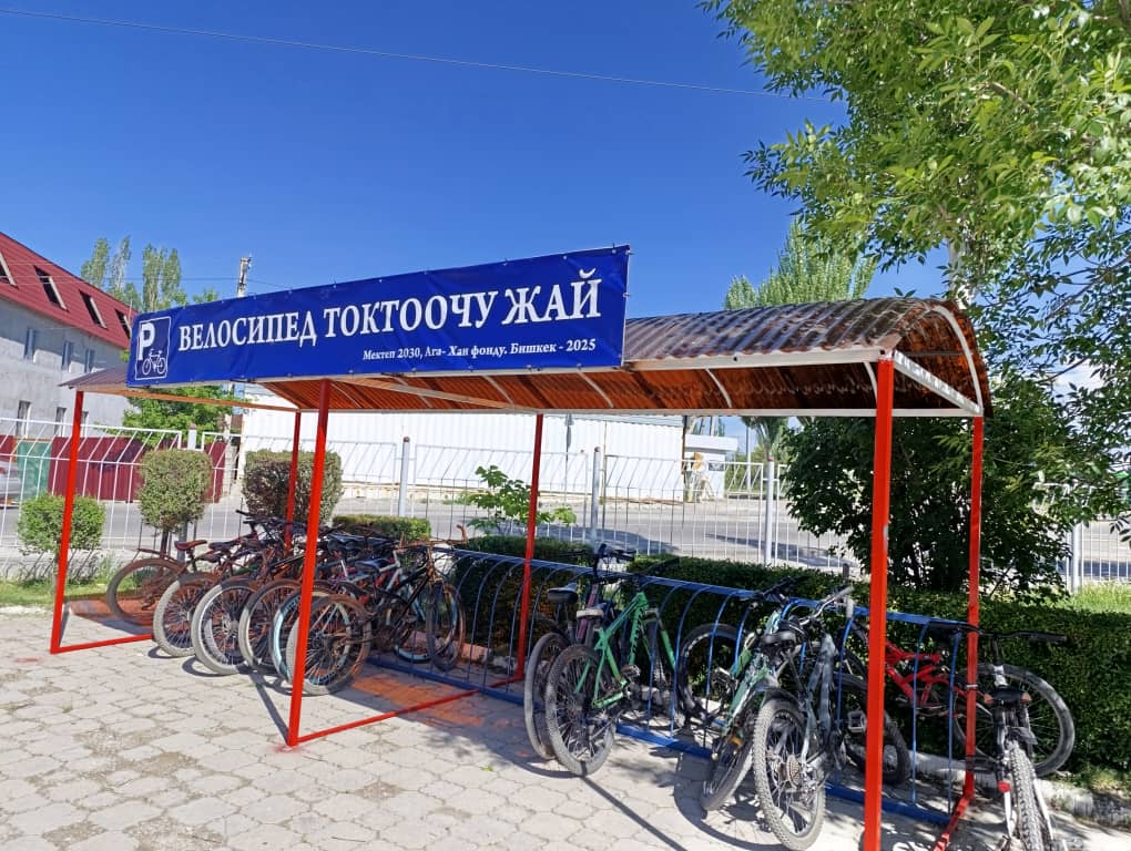 ИННОВАЦИЯЛЫК ЧЕЧИМ: "МАТЕМАТИКА  — СЕРГЕК ЖАШООДО"