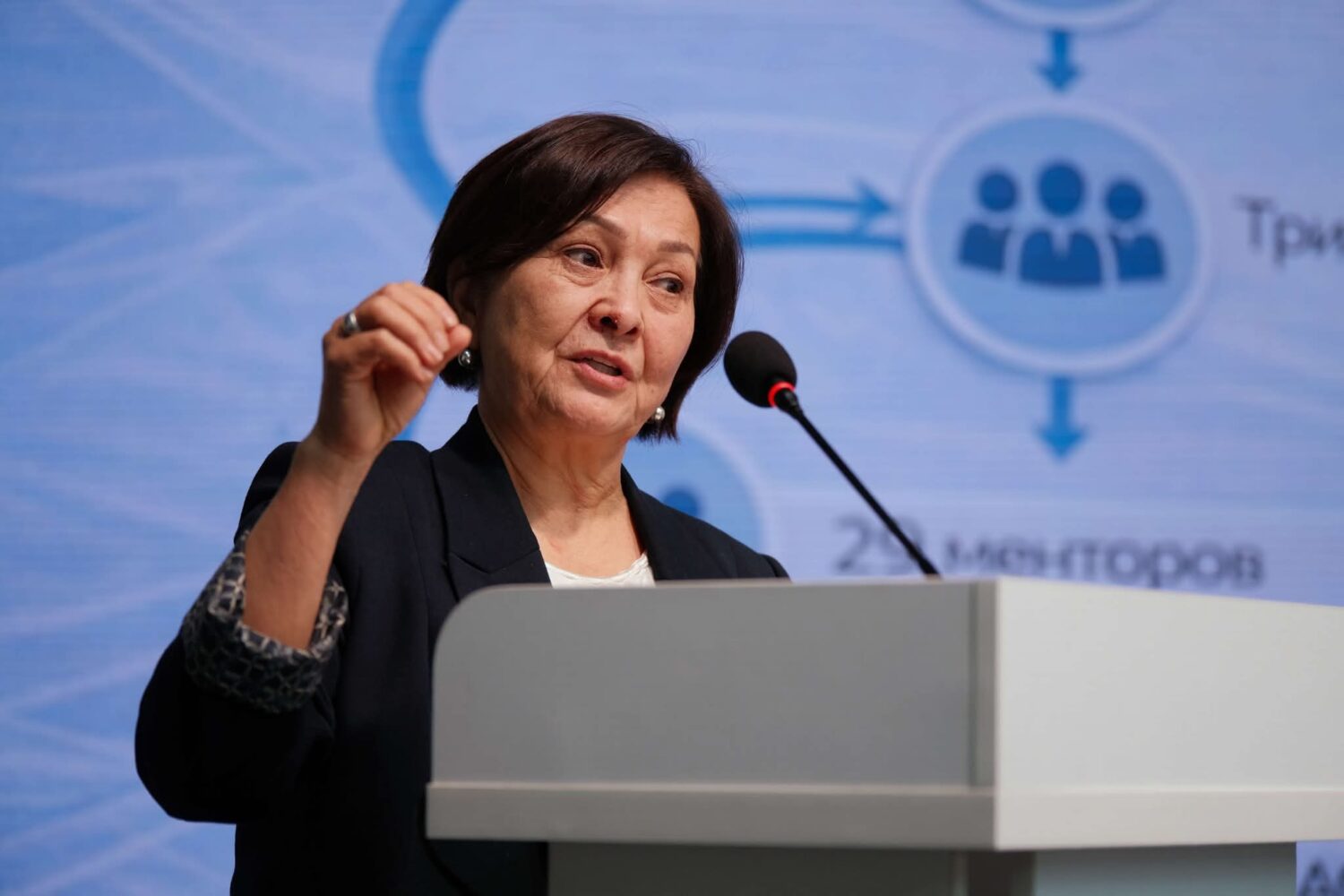 Бишкекте информатика мугалимдери үчүн эки күндүк форум өттү