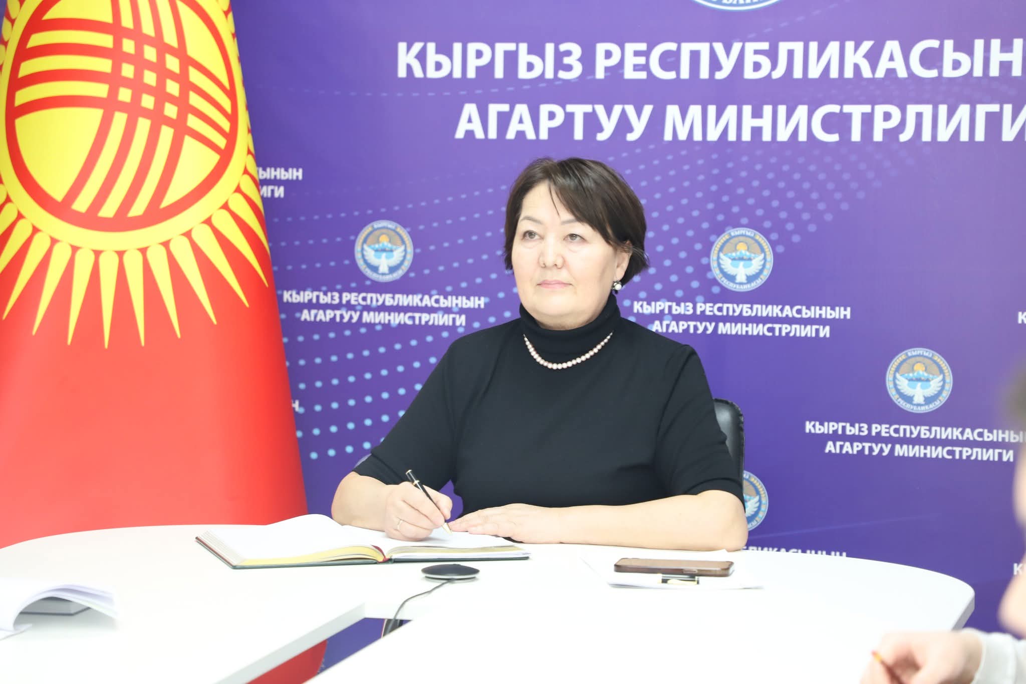 АВСТРИЯ ДЕЛЕГАЦИЯСЫ МЕНЕН ОНЛАЙН-КЕҢЕШМЕ