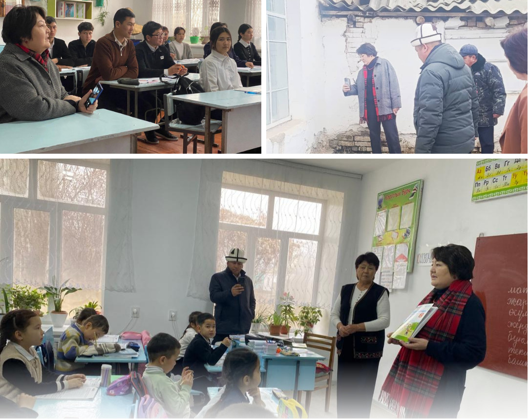 Лучше один раз увидеть, чем сто раз услышать: Министр просвещения совершила рабочую поездку в Таласскую область