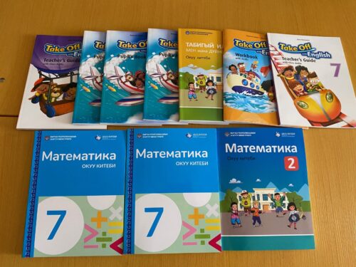 Заманбап китепкана: 12 жылдык билим берүүгө ишенимдүү кадам