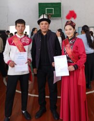 «МЫРЗА ЖИГИТ, СУЛУУ КЫЗ» СЫНАГЫ