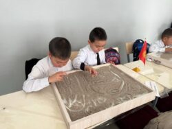 Заманбап билимге карай жол