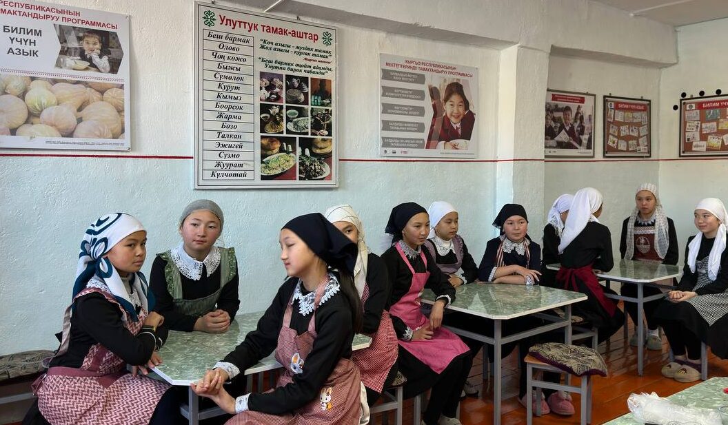 Заманбап жаңыланган билим жолунда