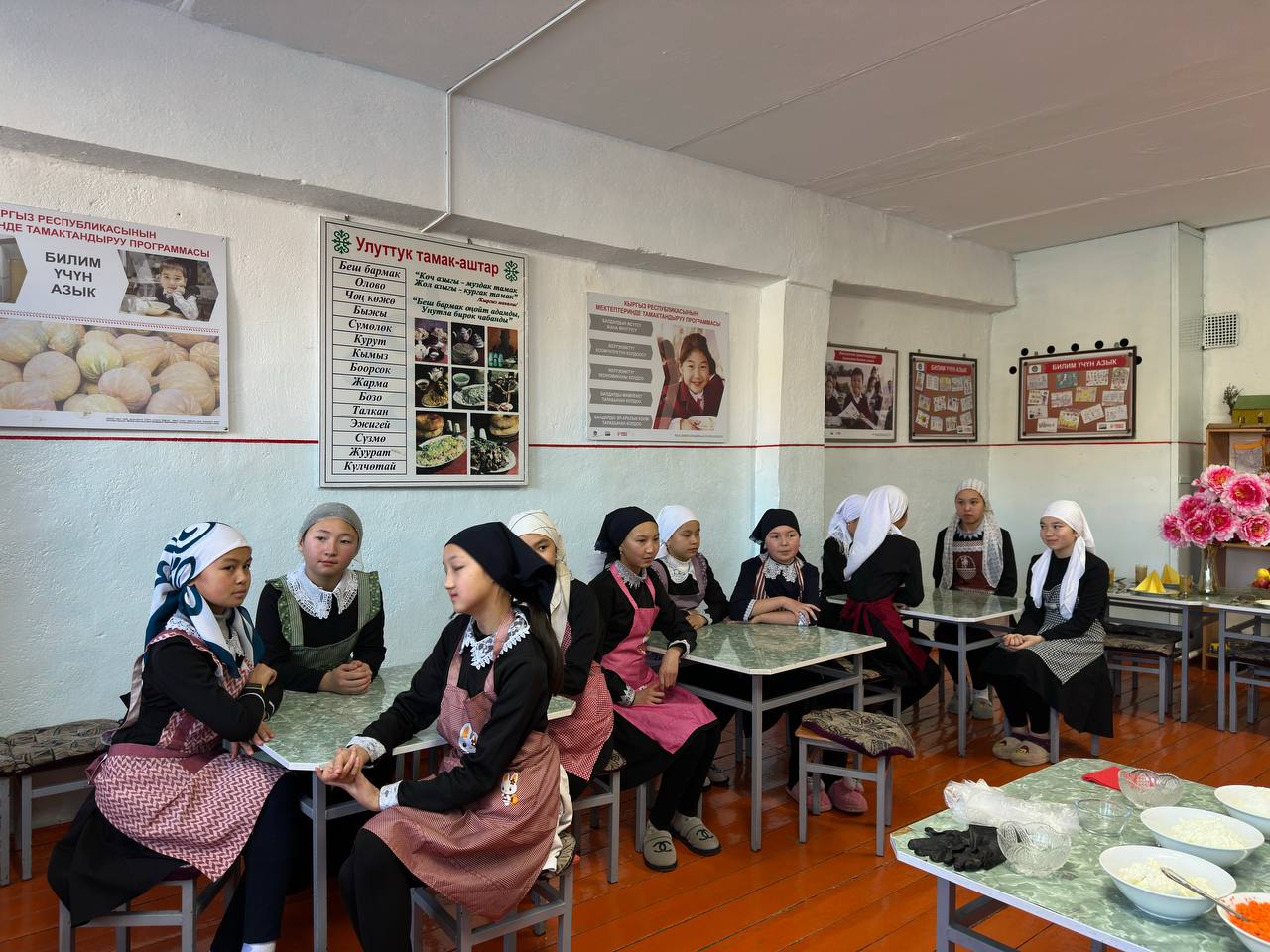 Заманбап билимге карай жол