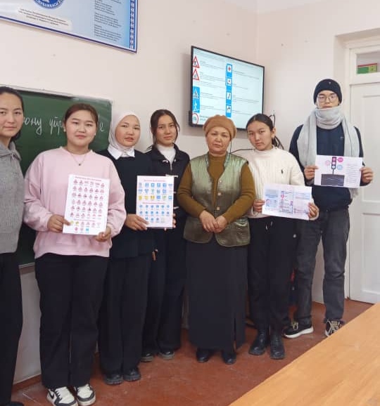 ЖОЛДО ЖҮРСӨҢ, САК БОЛ!