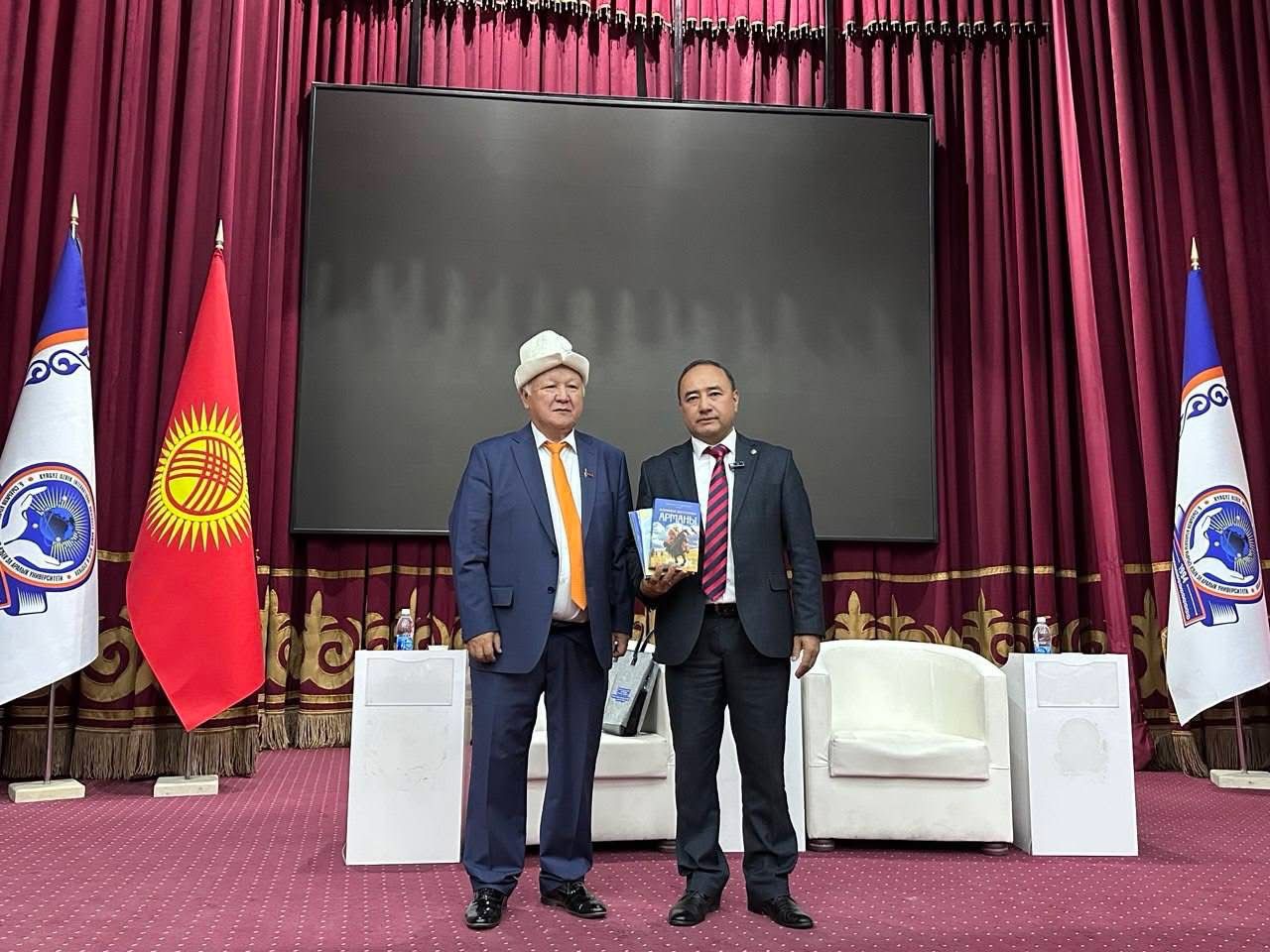 МЕЗГИЛ ТАЛАБЫНА ШАЙКЕШ ӨНҮККӨН Кыргыз-Өзбек Эл аралык университети