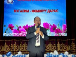 МЕЗГИЛ ТАЛАБЫНА ШАЙКЕШ ӨНҮККӨН Кыргыз-Өзбек Эл аралык университети