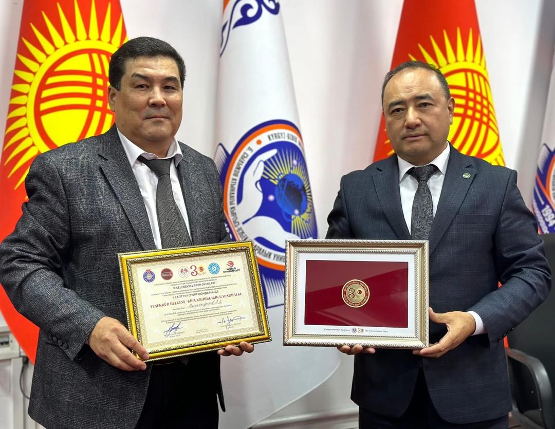 МЕЗГИЛ ТАЛАБЫНА ШАЙКЕШ ӨНҮККӨН Кыргыз-Өзбек Эл аралык университети