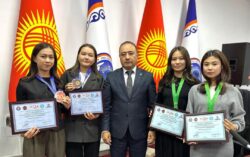 МЕЗГИЛ ТАЛАБЫНА ШАЙКЕШ ӨНҮККӨН Кыргыз-Өзбек Эл аралык университети