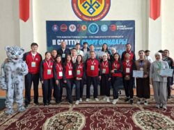 МЕЗГИЛ ТАЛАБЫНА ШАЙКЕШ ӨНҮККӨН Кыргыз-Өзбек Эл аралык университети