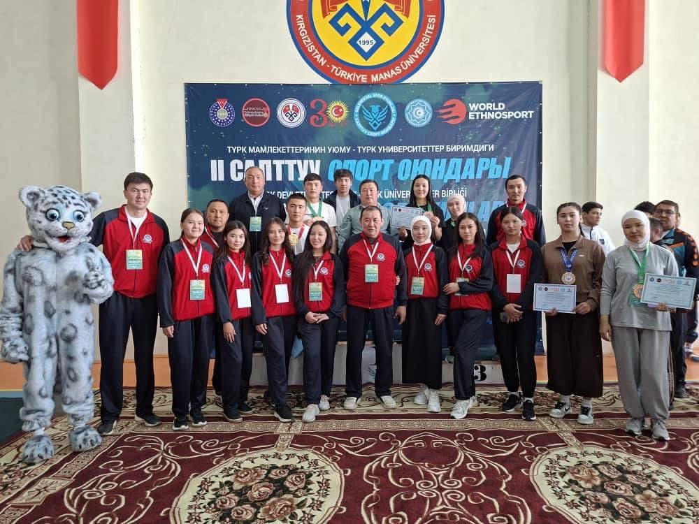 МЕЗГИЛ ТАЛАБЫНА ШАЙКЕШ ӨНҮККӨН Кыргыз-Өзбек Эл аралык университети