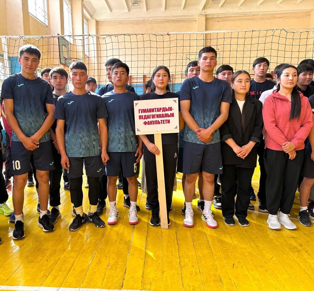 МЕЗГИЛ ТАЛАБЫНА ШАЙКЕШ ӨНҮККӨН Кыргыз-Өзбек Эл аралык университети