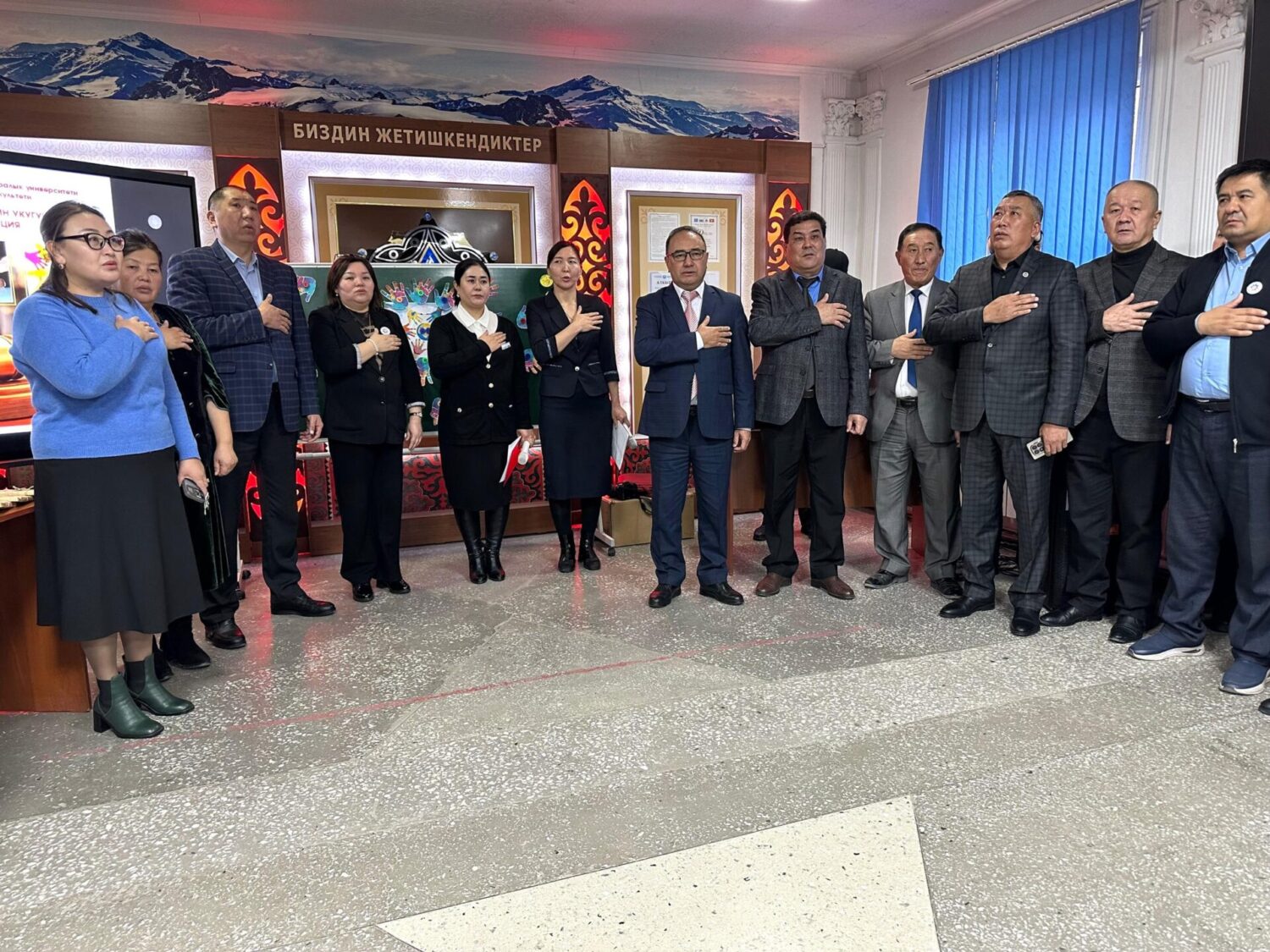 МЕЗГИЛ ТАЛАБЫНА ШАЙКЕШ ӨНҮККӨН Кыргыз-Өзбек Эл аралык университети