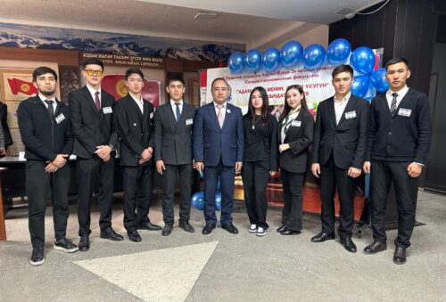 МЕЗГИЛ ТАЛАБЫНА ШАЙКЕШ ӨНҮККӨН Кыргыз-Өзбек Эл аралык университети