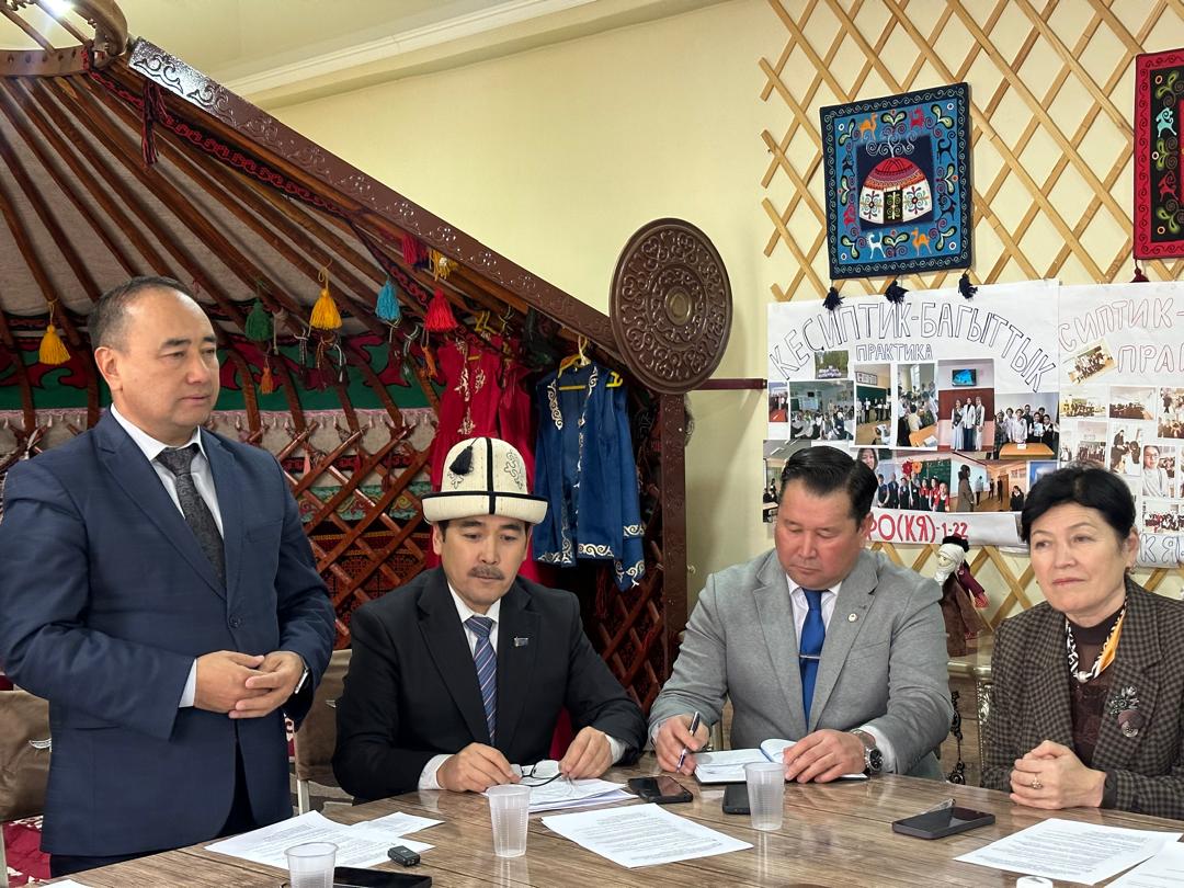 МЕЗГИЛ ТАЛАБЫНА ШАЙКЕШ ӨНҮККӨН Кыргыз-Өзбек Эл аралык университети